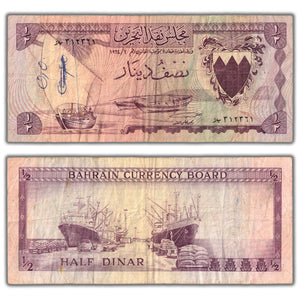 SOLD Bahrain 1964 1/2 Half Dinar Note P #3 - Writing