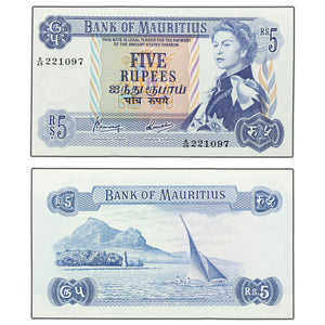 SOLD Mauritius 1967 5 Rupees Note P #30c - Choice UNC