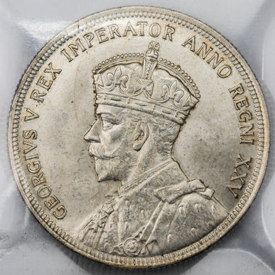 SOLD Canada 1935 $1 Silver Dollar Coin First Year of Issue! - ICCS MS-65