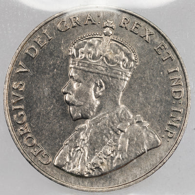 Canada 1933 5 Cents Nickel Coin - ICCS MS-60