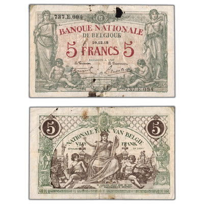 Belgium 1918 5 Five Francs Note P #75 - Stained