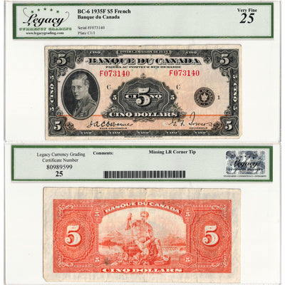 $5 1935 Banque du Canada Note French Text BC-6 - Legacy VF-25