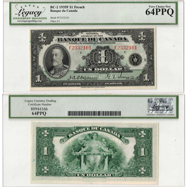 SOLD $1 1935 Banque Du Canada Note French Text BC-2 - Legacy UNC-64 PP ...