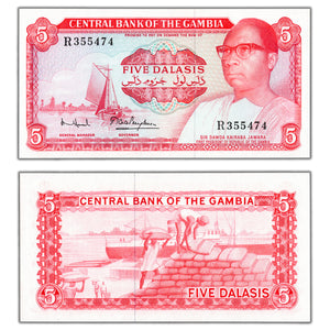 SOLD Gambia ND (1972-86) 5 Five Dalasis Note P #5d - Choice Uncirculated
