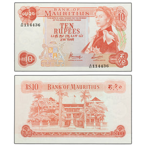 SOLD Mauritius 1967 10 Rupees Note P #31c - AU/UNC