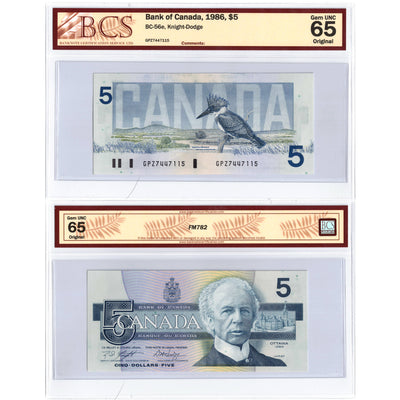 SOLD $5 1986 Bank of Canada Note Knight-Dodge GPZ Prefix BC-56e - BCS Gem UNC-65