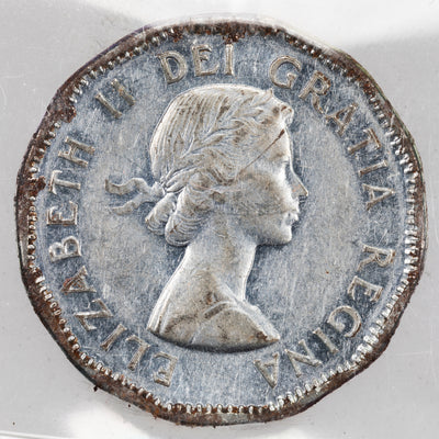 Canada 1953 Mule SF FL 5 Cents Coin - ICCS VF-20 (rust)