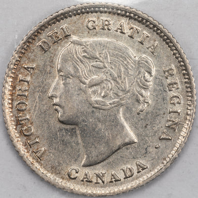 SOLD Canada 1875-H Small Date 5 Cents Silver Coin - ICCS EF-40