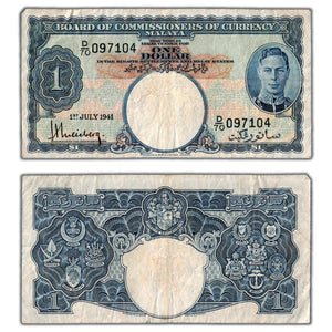 SOLD Malaya 1941 $1 One Dollar Note P #11 - Circulated