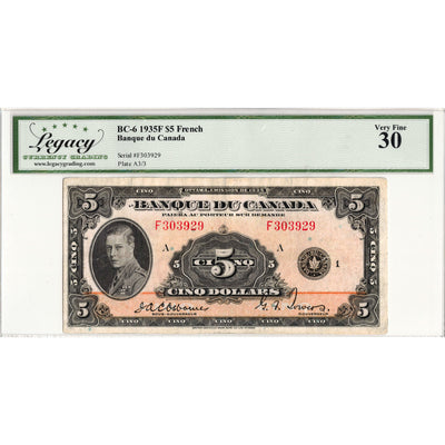 $5 1935 Banque du Canada Note French Text BC-6 - Legacy VF-30