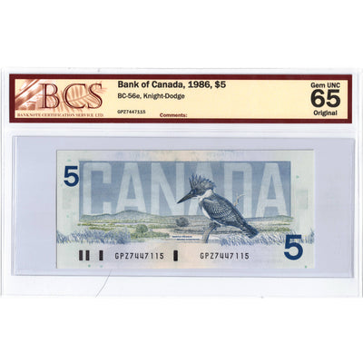 SOLD $5 1986 Bank of Canada Note Knight-Dodge GPZ Prefix BC-56e - BCS Gem UNC-65