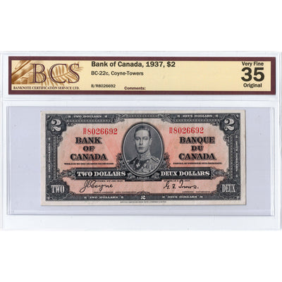 $2 1937 Bank of Canada Note Coyne-Towers B/R Prefix BC-22c - BCS VF-35