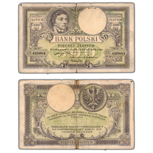 SOLD Poland 1919 500 Złotych Note P #58
