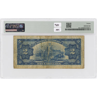 SOLD $2 1935 Banque Du Canada Note French Text BC-4 - PMG F-12