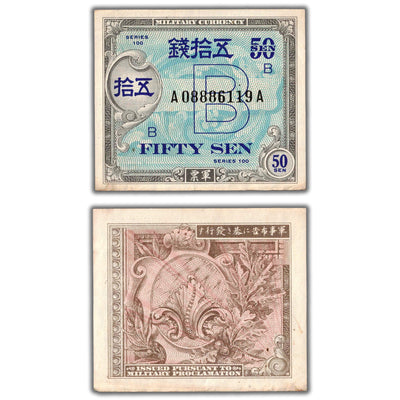 SOLD Japan 1945 Series 100 50 Sen Military Currency Note P #65