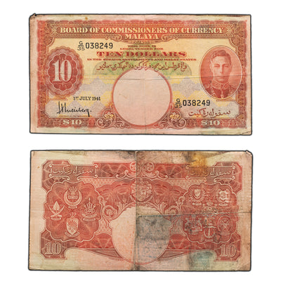 SOLD Malaya 1941 $10 Ten Dollars Note P #13 - Stained, Tear, Hole
