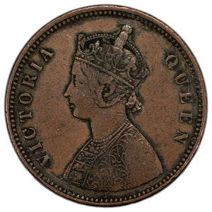 India 1876 Calcutta 1/2 Anna Coin KM #468