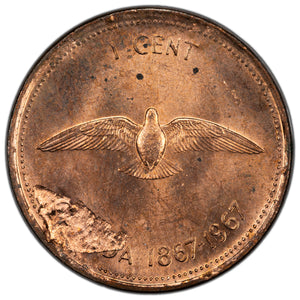 SOLD Canada 1967 One Cent Coin - Reverse Delamination Error