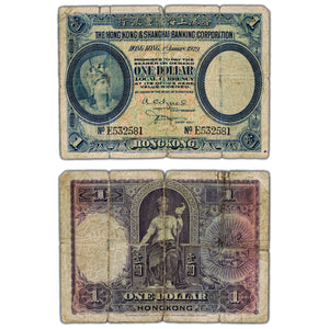 SOLD Hong Kong 1929 $1 One Dollar Note P #172b - Large Tears/Holes