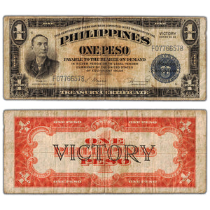 SOLD Philippines ND (1944) 1 One Peso Note Victory Series P #94a - Circulated