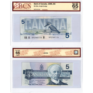 SOLD $5 1986 Bank of Canada Note Knight-Dodge GPZ Prefix BC-56e - BCS Gem UNC-65
