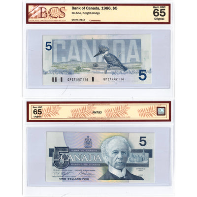 SOLD $5 1986 Bank of Canada Note Knight-Dodge GPZ Prefix BC-56e - BCS Gem UNC-65