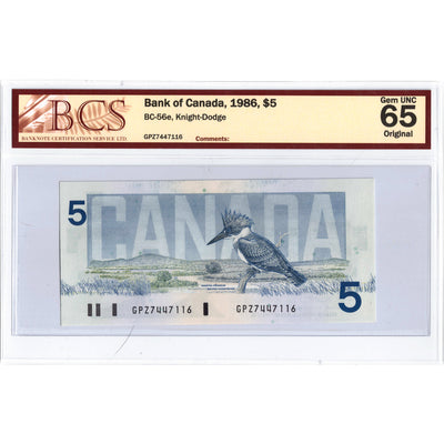 SOLD $5 1986 Bank of Canada Note Knight-Dodge GPZ Prefix BC-56e - BCS Gem UNC-65