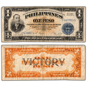 SOLD Philippines ND (1944) 1 One Peso Note Victory Series P #94a - Circulated