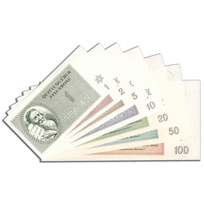 SOLD Czechoslovakia Theresienstadt Ghetto Camp 1943 1-100 Kronen Set of 7 Notes
