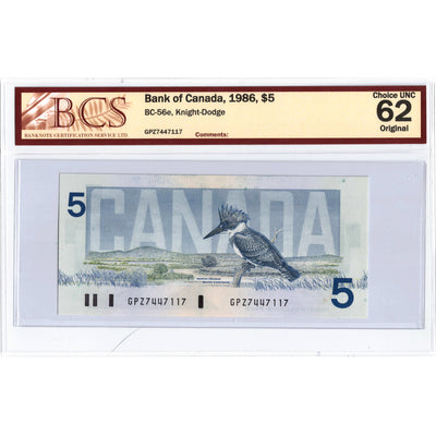SOLD $5 1986 Bank of Canada Note Knight-Dodge GPZ Prefix BC-56e - BCS Ch UNC-62