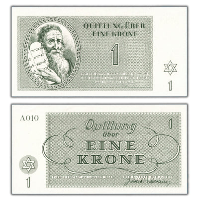 SOLD Czechoslovakia Theresienstadt Ghetto Camp 1943 1-100 Kronen Set of 7 Notes