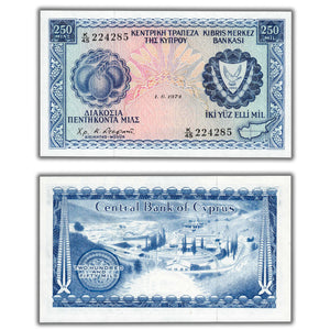 SOLD Cyprus 1974 250 Mils Note P #41b - Choice UNC