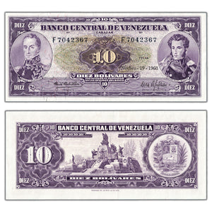 SOLD Venezuela 1968 10 Ten Bolivares Note P #45f - Lightly Circulated