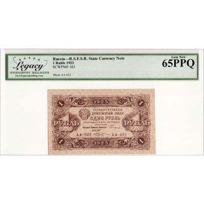 SOLD Russia 1923 1 Ruble Note P #163 - Legacy Gem UNC-65 PPQ