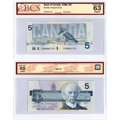 $5 1986 Bank of Canada Note EPW Changeover Prefix BC-56b - BCS Ch UNC-63