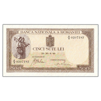 Romania 1940 500 Lei Note P #51a - Choice UNC