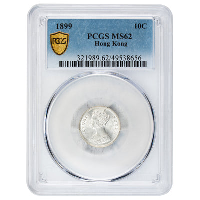 SOLD Hong Kong 1899 10 Cents Silver Coin KM #6.3 - PCGS MS-62