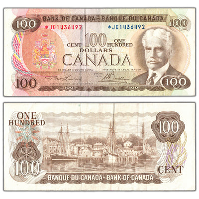 $100 1975 Bank of Canada Note *JC Replacement Prefix BC-52aA - VF (stamp)