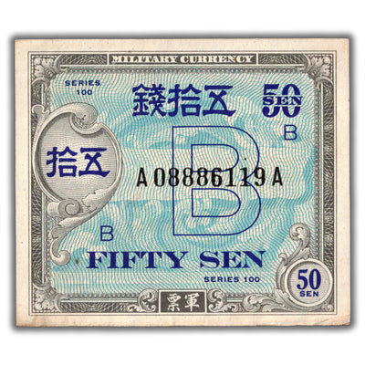 SOLD Japan 1945 Series 100 50 Sen Military Currency Note P #65