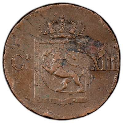 Norway 1816 Skilling Coin One Year Type! - Planchet Flaw