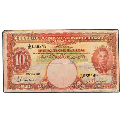 SOLD Malaya 1941 $10 Ten Dollars Note P #13 - Stained, Tear, Hole