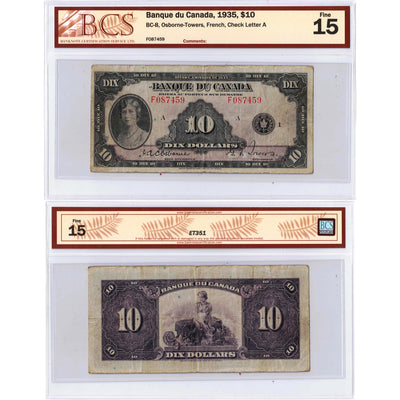 SOLD $10 1935 Banque du Canada Note French Text BC-8 - BCS F-15