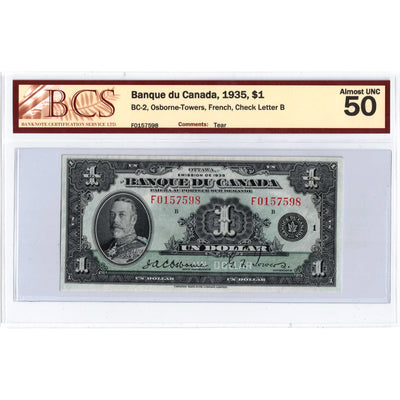 $1 1935 Banque du Canada Note French Text BC-2 - BCS AU-50