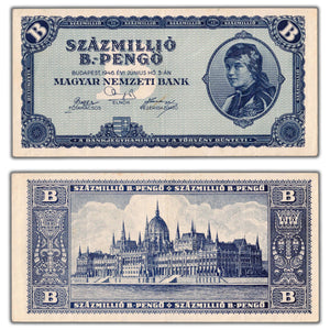 SOLD Hungary 1946 100 Million B-Pengo Note P #136 - Circulated
