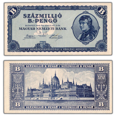 SOLD Hungary 1946 100 Million B-Pengo Note P #136 - Circulated