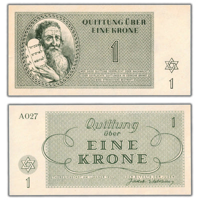 SOLD Czechoslovakia Theresienstadt Ghetto Camp 1943 1-100 Kronen Set of 7 Notes