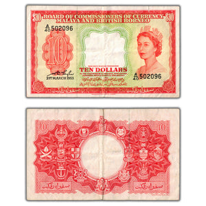 SOLD Malaya & British Borneo 1953 $10 Ten Dollars Note P #3a - VF (edge tear)