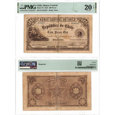 Chile 1925 100 Pesos Note P #79 - PMG VF-20 Net