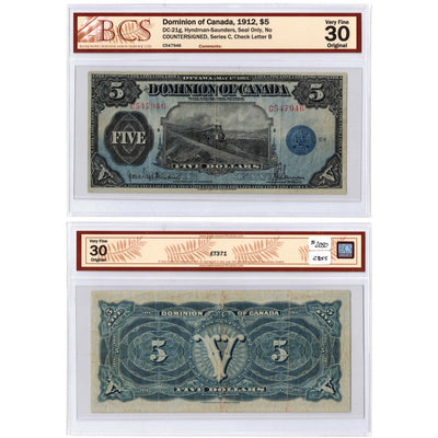 SOLD $5 1912 Dominion of Canada Note Seal Only series C DC-21g - BCS VF-30