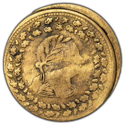 Lower Canada 1812 Tiffin Token - Neat Off Struck Error